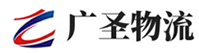 广州到屯留区物流公司
